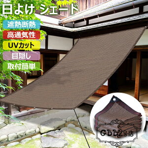 y6%OFFN[|z悯 VF[h J I[jO TVF[h vCoV[ N[VF[h ډB V[g x|G` ΍ ՔM fM O΍ x_/K[f/
