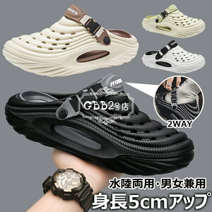 y6%OFFN[|zg5cmAbvA[`T|[g YT_ T{T_ Y C Xbp Xb| T{ 2WAY EVAf Ȃ 5cm  JWA jp V[Y t@bV