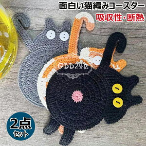 y6%OFFN[|zRbg R[X^[ LD̕ւ̔LMtg 2_Zbg LR[X^[ ҂ݍ zhNpbh DJbv}bg NGCeBu LhNR[X^[ ʔ 