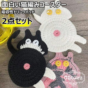 y6%OFFN[|zL҂݃R[X^[ 2_Zbg Rbg R[X^[ zhNpbh DJbv}bg NGCeBu LhNR[X^[ ʔLR[X^[ hN}Opb