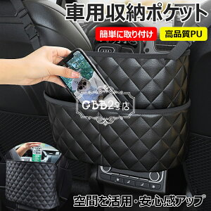 y6%OFFN[|zzIzԓ[  obO ԗp[ |Pbg V[gobN[ ԓ[ Joz_[ e [   Xy[X p ^]  ȃXy[X h PU U