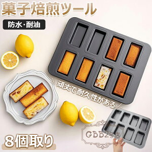 y6%OFFN[|ztBiVF ^ }tB^ 8 Sɂ P[L^ |ȒP P[L^ ~j V VRHV َqc[ َq^ ٗpi JbvP[L^ Lb`