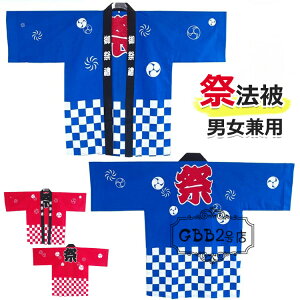 yԌIΏۏi10%OFFN[|z@ ͂ Ղ@ Ղnbs Cxg@ Cxgp͂ lp@ jp ܂ ߑ čՂ HՂ t[TCY @