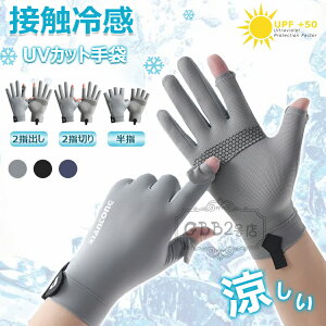 y6%OFFN[|zYO[u ⊴ oCNO[uėp yUVJbgE ڐG⊴EX}zΉzO΍ TCNOO[u 2{wo X}z ~ z  