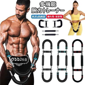 yԌI10%OFFN[|z@\r̓g[i[ ؃g A[o[ ؃g[jO cCX^[A[GNTTCY  GLXp_[ ^ |[^uz[tB