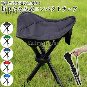 yԌI15%OFFN[|z܂肽݈֎q Or y275g RpNg[ AEghA`FA ~j`FA gїp ܂݈֎q Xc[ gш֎q ^ Or֎q yʃXc[ AEghA L