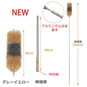 Lk|bv ő280cm 360°Ȃ郂bvwbh | nfBbv uV }CNt@Co[ O͂ ق菜 zR ق Lk O\ 