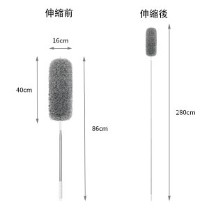 Lk|bv ő280cm 360°Ȃ郂bvwbh | nfBbv uV }CNt@Co[ O͂ ق菜 zR ق Lk O\ 