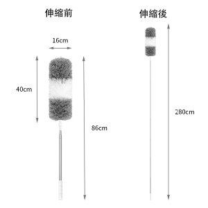 Lk|bv ő280cm 360°Ȃ郂bvwbh | nfBbv uV }CNt@Co[ O͂ ق菜 zR ق Lk O\ 