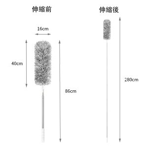 Lk|bv ő280cm 360°Ȃ郂bvwbh | nfBbv uV }CNt@Co[ O͂ ق菜 zR ق Lk O\ 