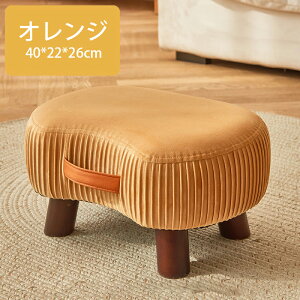  Ibg} u Xc[ nhtru 1l|  ֎q xxbg ؐ̋rt̃_ȃtbgXc[ z̃V[gt̃\t@Xc[ rO[ r