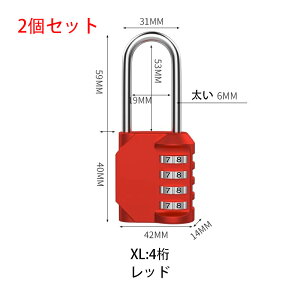 2Zbg Rrl[VbN _C싞 Zbg\ 3 4싞 gݍ킹 h h~ ϋv Rrl[V싞 wZ  q gN W bJ[ tF