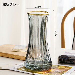 KX t[x[X ԕr KX k 27cm Ԋ t[x[X KXx[X KX{g AW KXԕr CeA k͔| ͔|    Vv Ce