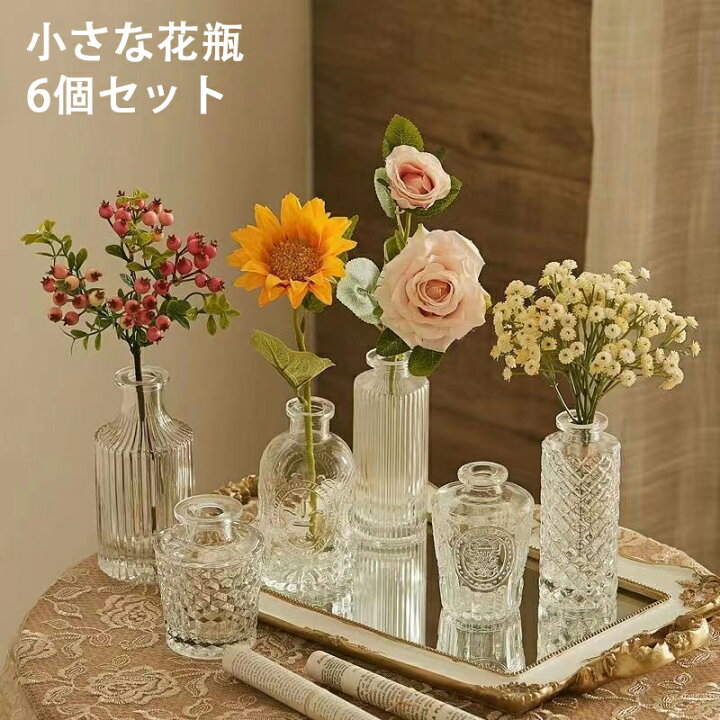Amazon.co.jp: Nuogo 12個 プラスチック クリア 円柱 花瓶 家庭用 8インチ アクリル フラワー クリア 花瓶 センターピース センターピース ウェディングパーティー デコレーション : ホーム＆キッチン ホームデコレーション花瓶 コアガラスボトル 花瓶 ローソク足 ウェディング背景装飾 ウェディングデコレーション パー...