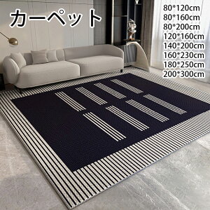 J[ybg k O 􂦂 I[V[Y ő200×300 ܖ͗l 3p h_j ~ߕt zbgJ[ybgΉ g[Ή t  H ~ }bg J[ybg OJ[ybg EHbVu