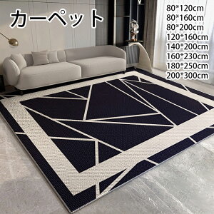 J[ybg k O 􂦂 I[V[Y ő200×300 ܖ͗l 3p h_j ~ߕt zbgJ[ybgΉ g[Ή t  H ~ }bg J[ybg OJ[ybg EHbVu