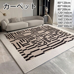 J[ybg k O 􂦂 I[V[Y ő200×300 ܖ͗l 3p h_j ~ߕt zbgJ[ybgΉ g[Ή t  H ~ }bg J[ybg OJ[ybg EHbVu