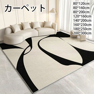 i J[ybg k O 􂦂 I[V[Y ő200×300 ܖ͗l 3p h_j ~ߕt zbgJ[ybgΉ g[Ή t  H ~ }bg J[ybg OJ[ybg EHb