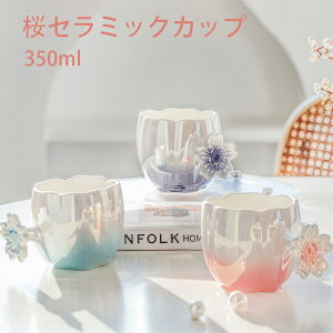  i }OJbv   R[q[Jbv   Z~bNX eB[Jbv e Rbv JtF}O Lb`G mH H  H@Ή Xv[t 킢