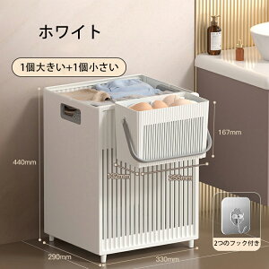 2Zbg JS h[oXPbg ܂肽 󕨓 X e t   󂩂  [ ܂ ʏ RpNg x[W zCg 42L 傫 