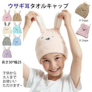 y2Zbgz^ILbv ̎q wALbv ETM xr[Lbv v[ XC~O q l  OwA z^I wAoh wALbv 킢 C ^[o