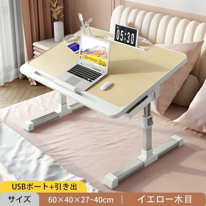 楽天市場】【USBポート+引き出し】折りたたみ テーブル 幅60cm 高さ 