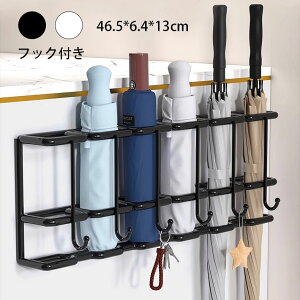 傘立て 6個収納可能 フック付き おしゃれ ハンギングかさたて 玄関ドア 収納 スリム 傘たて 傘立 玄関 扉 傘 折りたたみ傘 アンブレラホルダー 壁面収納 コンパクト シンプル 浮かせる収納