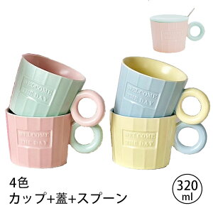 }OJbv R[q[Jbv }OJbv eB[} R[q[}O H  Mtg 301-400ml t Wt Xv[t 킢 Rbv a v[g j  Mtg MUG CUP Ce