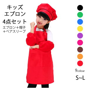 yzqpGv Xqt yAX[ut 4_Zbg 100ȉ 100 120 150 n Gv LbY q qǂGv j̎q ̎q S w ǂ qǂ Ԃ邾 ۈ牀 