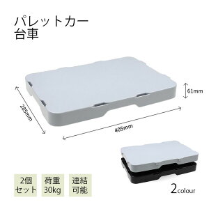 yz2Zbg  ω׏d30kg pbgJ[ XgbNEELb`[ LX^[ڗȂ 40×s28.5×6.1cm(1䂠) A\ ^  É [ ^