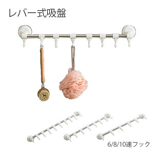 yztbN  Ǌ| oX[tbN Lb`c[tbN 6A 8A 10AtbN o[z ݂ tbN  [ 䏊 z  XeX XCh tbN |₷ 