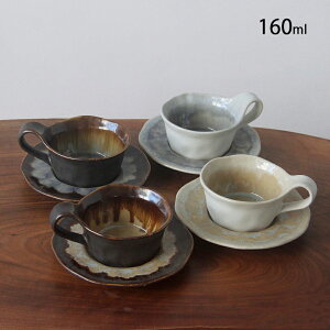 yzR[q[Jbv&\[T[ 160ml }OJbv eB[Jbv Of[V Rbv  H   Jbv [qM Ɩp  V iX Xg JtF 