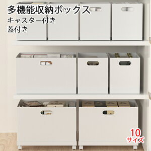 @\ [{bNX t^t vX`bN  ʏ q [P[X  W [ N[[bg [  Xg[W{bNX Lb`[ LX^[t ӂt 