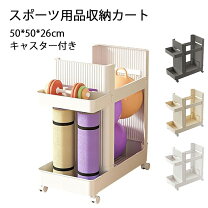 楽天市場】ヨガマット ダンベルの通販