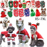 犬服 クリスマス コスプレ パーティー かわいい 防寒 秋冬ドッグウェア 暖かい クリスマス セーター 小型…