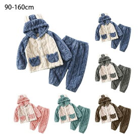 子供服 上下セット 赤ちゃん パジャマ キッズ パジャマ 子供 ルームウェア ベビー 長袖 前開き キッズ 丸襟 トップス ストレッチ ロングパンツ ガールズ ルームウエア かわいい パジャマ 男の子 女の子 女児 春 秋 冬 肌着 洋服 90 100 110 120 130 140 150 160cm