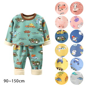 �p�W���} �㉺�Z�b�g �q���� �������p�W���} ���� ���� �p�W���} �g���� �q���� T�V���c �Y�{�� �g�b�v�X �p���c �t�H�~ ���풅 �x�r�[�� �j�̎q ���̎q �L�b�Y t�V���c �x�r�[�p�W���} �R