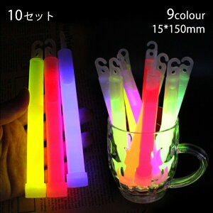 yCg 10{Zbg P~JCg Cu RT[g 8F 1.5 x 15cm  Cxg tFX ACh uCg ܂Ƃߔ Cg XeBbN Mtg v[g bsO 킢 