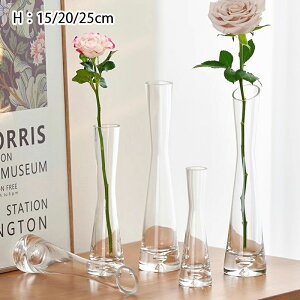 【6%OFFクーポン】一輪挿し ガラス 花瓶 おしゃれ 花器 フラワーベース 透明 平口 斜口 15cm 20cm 25cm 水栽培 花びん 円柱 生花 造花 植物 北欧 インテリア 雑貨 新生活 小さい シンプル リビング