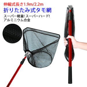 y6%OFFN[|z܂肽ݎ ʖ ^ iClbg Lk 1.9m 2.2m ߉\ A~jE hK y n[hϋv ނ^ ނ ނlbg eXRsbNdl ܂