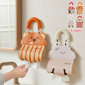 y6%OFFN[|zins eBbVP[X ݂艺 ԗp PUU[ eBbV Jo[ {bNX  Ǌ| ԗpeBbVP[X  k Ў Lb`[ V V q c