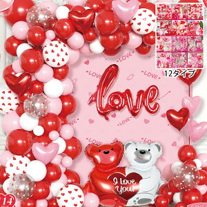   o[ Zbg LOVE v|[Y o[ nbs[EFfBO D o^C  Jbv t EFfBO  nbs[EFfBO  At@xbg 