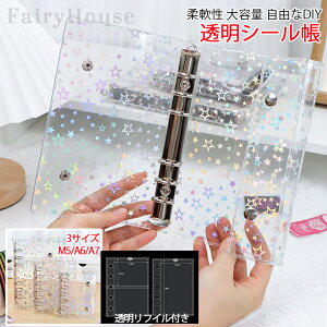 y6%OFFN[|zV[oC_[ V[   ͂ V[蒠 LLP V[ oC_[ M5/A6/A7 ̎q ͂V[[ zO NAoC_[ ~jT