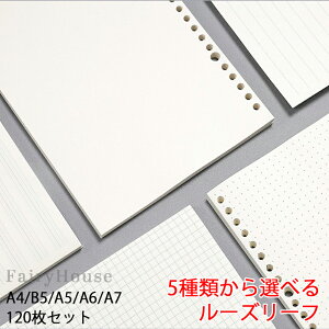 [Y[t 6 A4/B5/A5/A6/A7 120 V[䎆  VXe蒠 ʔ oC_[蒠 tB O m[g m[gubN @\  蒠  r  hbg v{ 