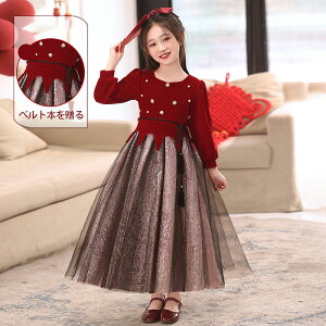 ؍q s[X H ~ qǂ ̎q hX    NX}X ~  LbY vZXXJ[g ꂢ //w/p[eB[ bh ubN ɒ߂