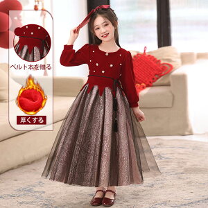 ؍q s[X H ~ qǂ ̎q hX    NX}X ~  LbY vZXXJ[g ꂢ //w/p[eB[ bh ubN ɒ߂