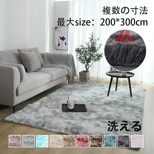 VM[O k 􂦂 J[ybg 3 O}bg OJ[ybg tA}bg H~O Ȃ VM[O  ~pO イ C GD O~ ~ O I[