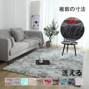 VM[O k 􂦂 J[ybg 3 O}bg OJ[ybg tA}bg H~O Ȃ VM[O  ~pO イ C GD O~ ~ O I[