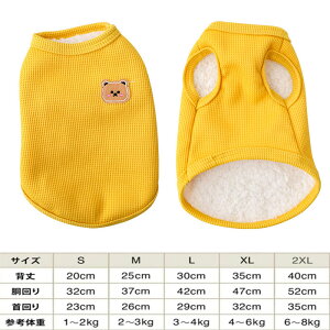 ̕   TVc bV ^Ngbv ybgEFA  킢  ^ ^ Ȃ ʋC t H _炩 Vc L  킢 ^ ^ h