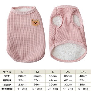 ̕   TVc bV ^Ngbv ybgEFA  킢  ^ ^ Ȃ ʋC t H _炩 Vc L  킢 ^ ^ h